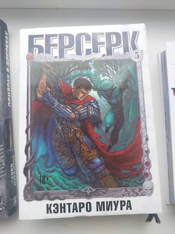 3к каждая. Если заберете сегодня отдам по 2к за штуку — Астана