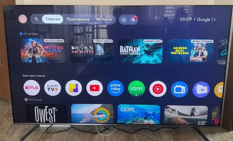 Xiaomi TV S Mini LED 75 2026 Global Version Black — Батуми — 5 500 ₾