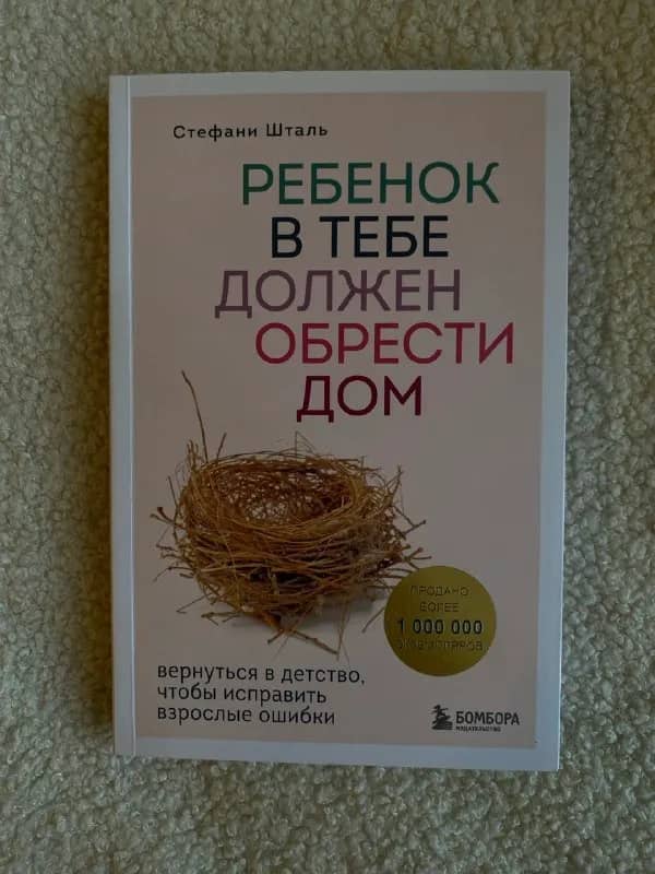4000 драм каждая — Ереван — 4 000 ֏