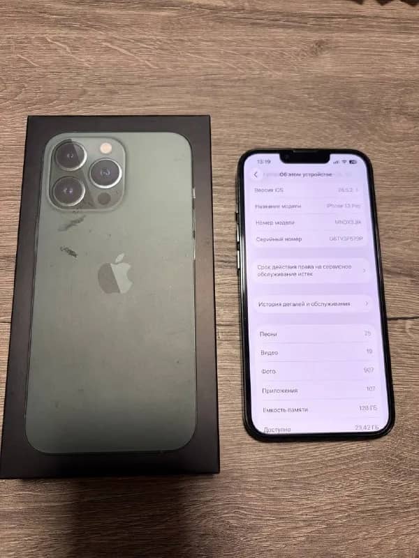 Iphone 13 pro — 128gb в хорошем состоянии. Новый хороший акб 100%. Отлично держит. В комлпекте короб — Тбилиси — 900 ₾