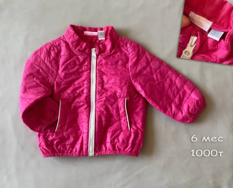 Chicco🤍 — Алматы