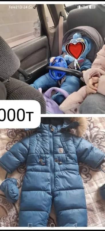 REIMA 10 тыс — Алматы