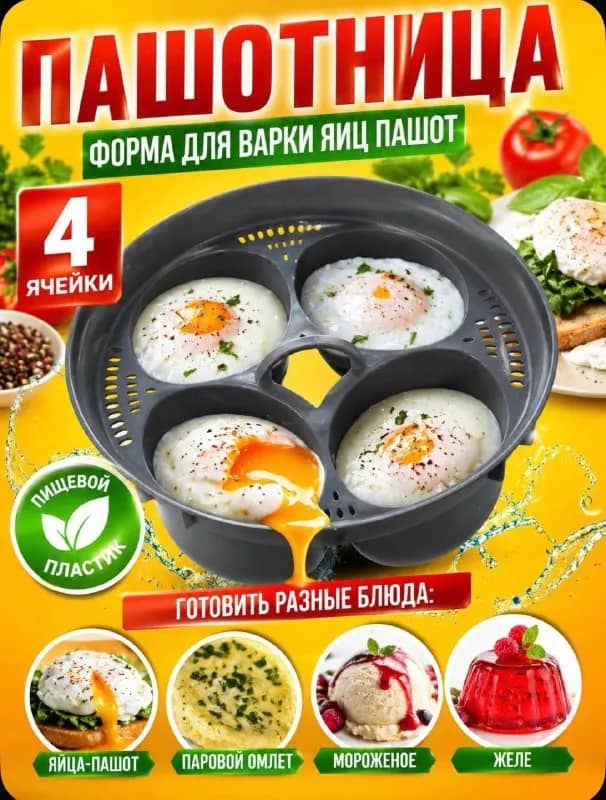 200tl. Лара — Анталия — 200 ₺