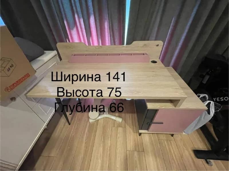2000лир, есть торг — Анталия — 2 000 ₺