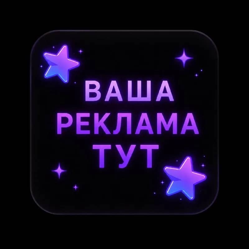 24/7 — Ереван