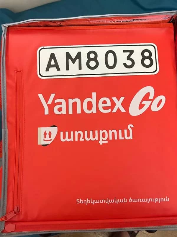 18000 драм — Ереван — 18 000 ֏