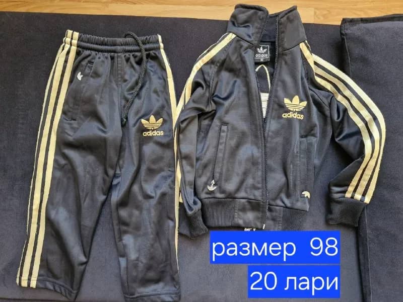 Без названия — Батуми
