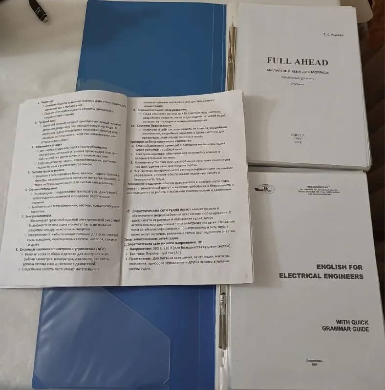 30 лари — Батуми — 30 ₾
