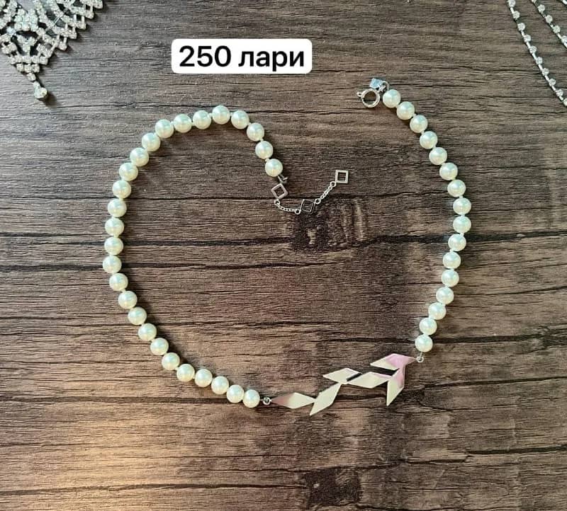 250 лари — Тбилиси — 250 ₾