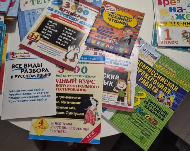 500 учебники/400 лир пособия — Анталия — 400 ₺