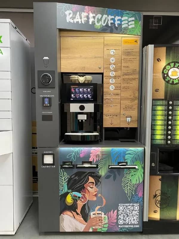 Coffeecorner.) Аппарат б/у, пробег (кол-во налитых стаканов) скину по запросу. Всё работает. Кофема — Ереван — 2 500 $