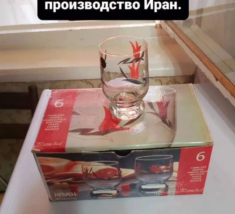 2500 др. — Ереван — 2 500 ֏