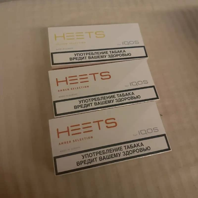 Heets стики, тц Мигрос (желтые, бронзовые, оранжевые) — Анталия