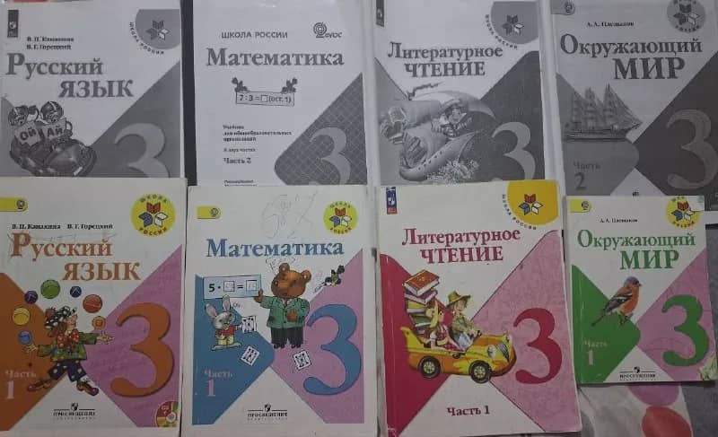 50 лари — Батуми — 50 ₾