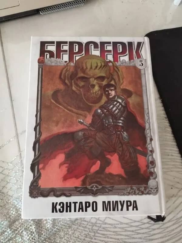 5 том в хорошем состоянии — Астана — 3 ₸