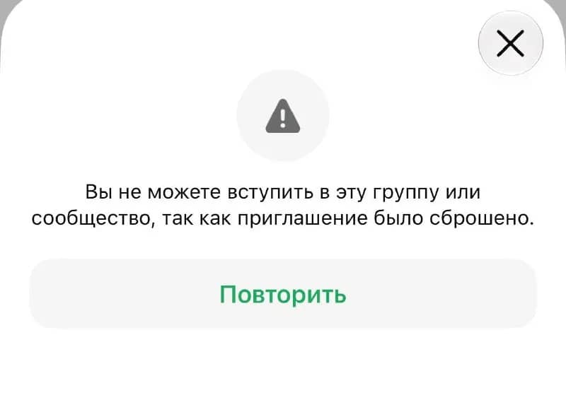 Без названия — Астана