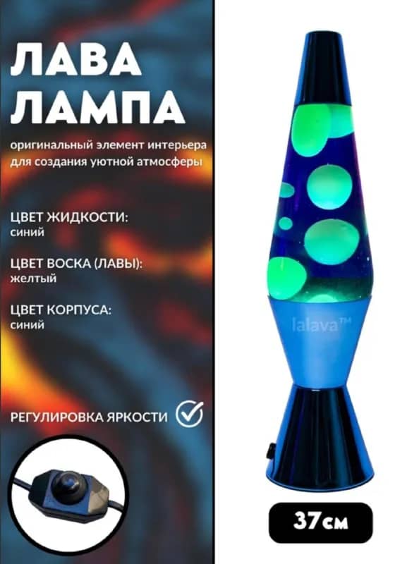Без названия — Батуми