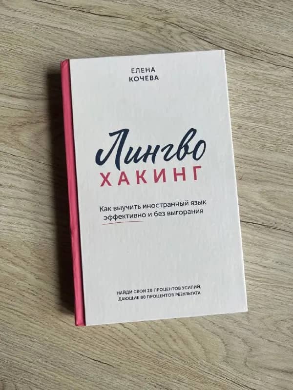 10₾ каждая: — Тбилиси — 10 ₾