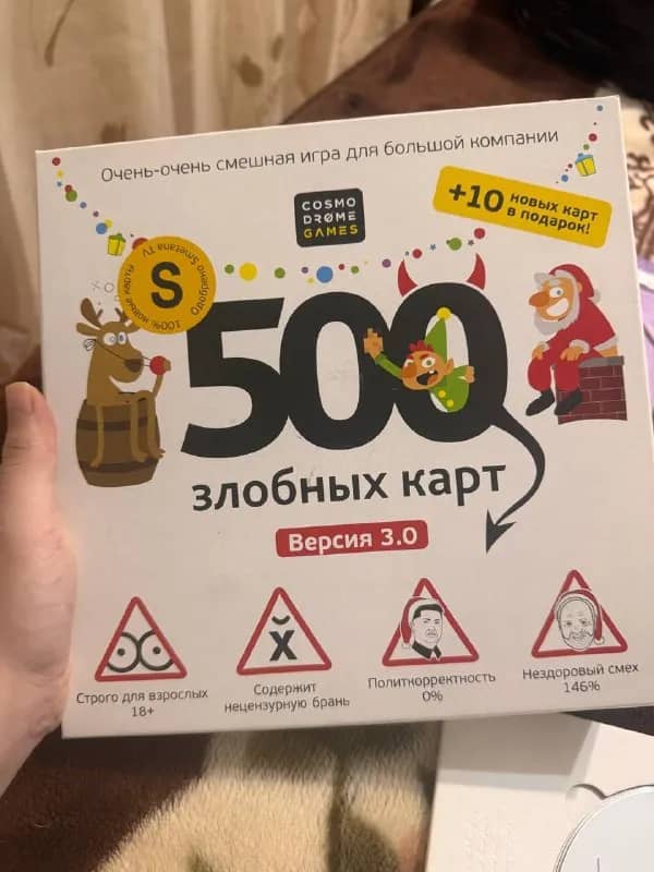 120 лари — Батуми — 120 ₾