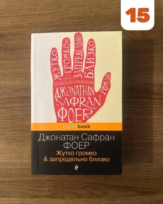 10 л — Тбилиси