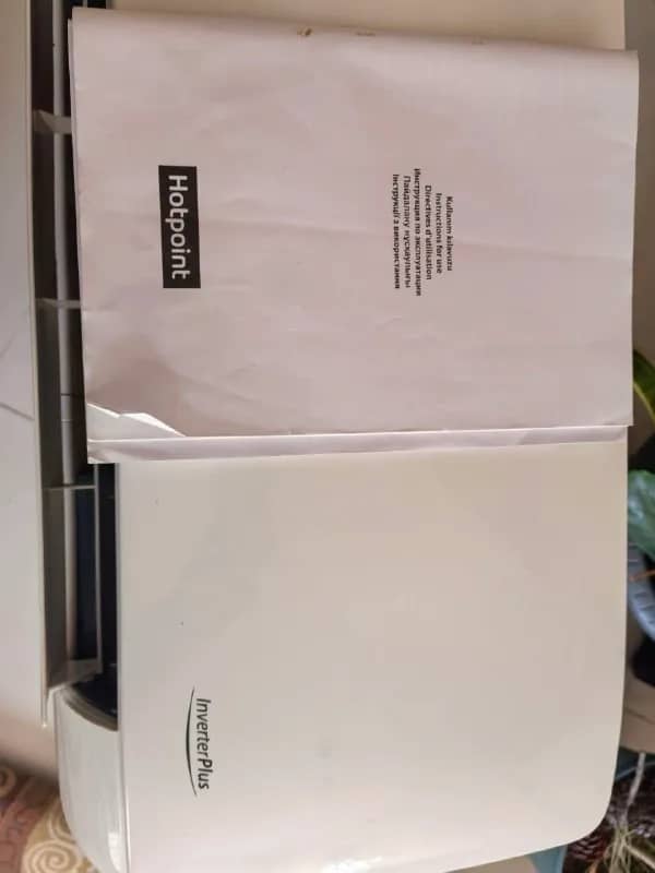 15 т — Анталия