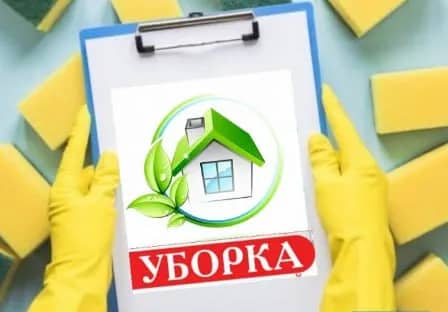 [телефон] — Белград