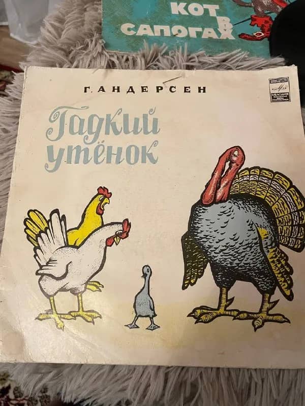1.500 драм каждая — Ереван — 1 500 ֏