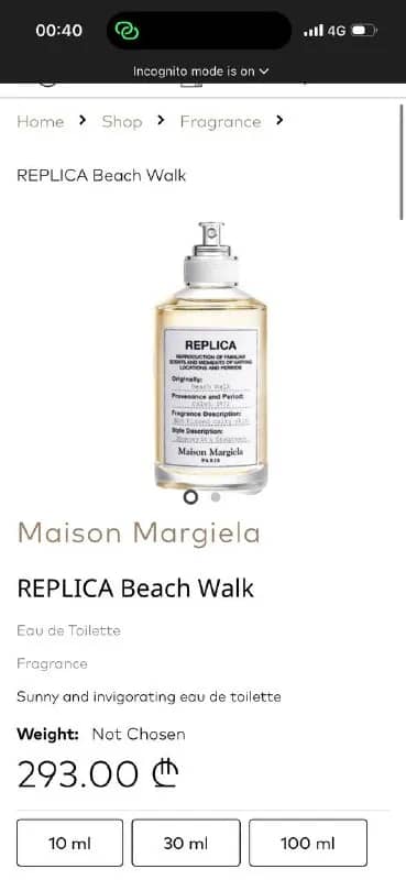 REPLICA — Beach Walk " — Тбилиси — 200 ₾