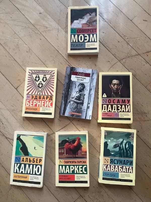 5 лари — Тбилиси — 5 ₾