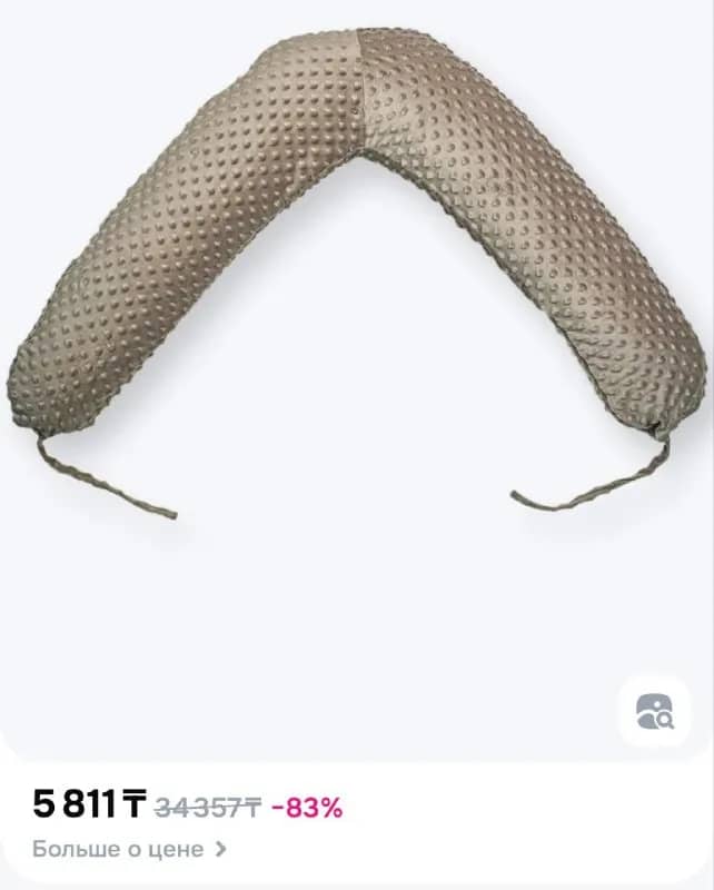 Vensalio C155 Boomerang «Плюш», серая, 60×110 — Алматы