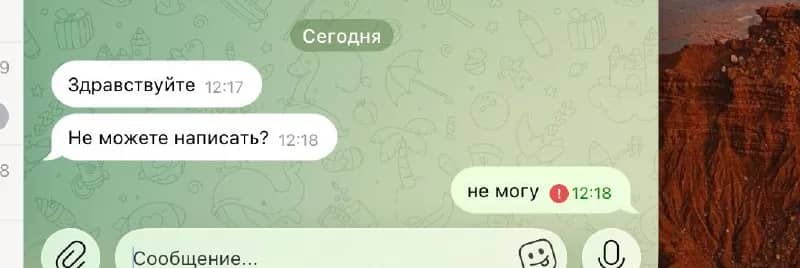 Сковорода-сотейник Ronig с крышкой, кастрюля гранитная с крышкой — Тбилиси — 80 ₾