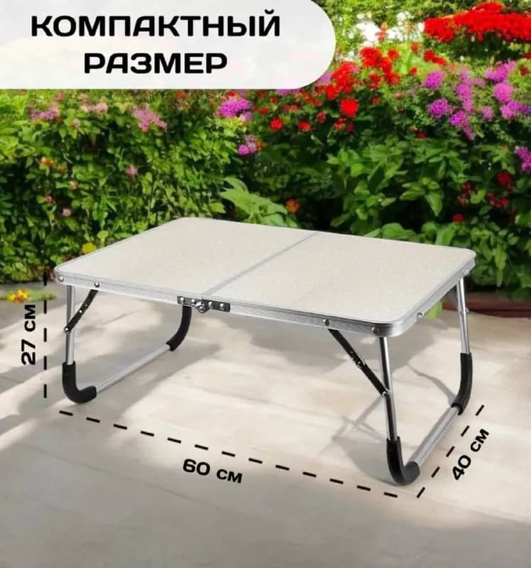 50 р — Минск — 50 Br