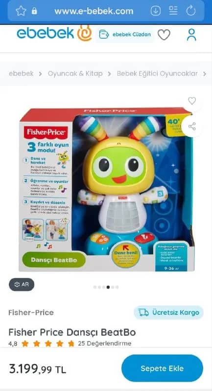 Музыкальный робот Fisher Price — Анталия — 1 500 ₺