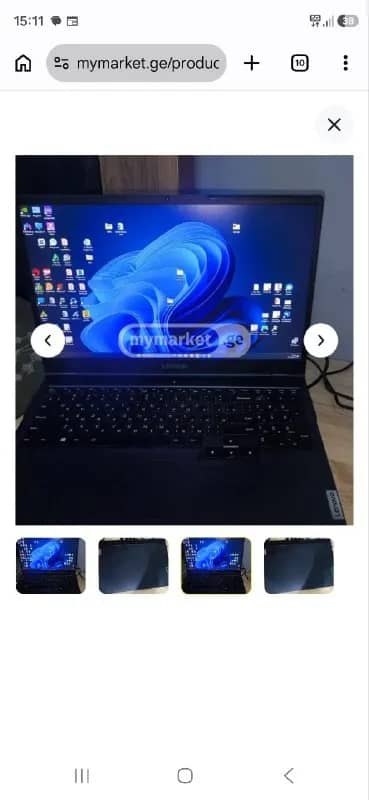 Игровой лептоп с RTX 3060 — Батуми — 130 ₾