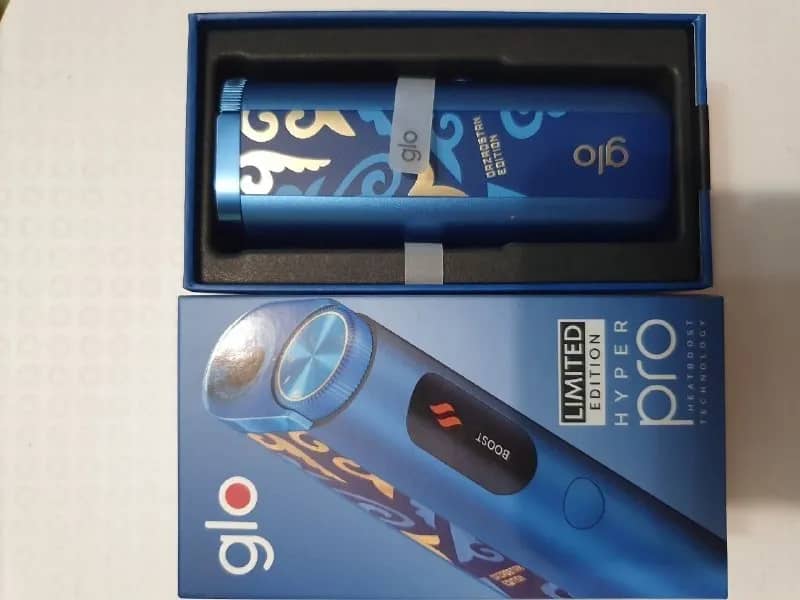 GLO HYPER PRO LIMITED EDITION, GLO HYPER — Алматы