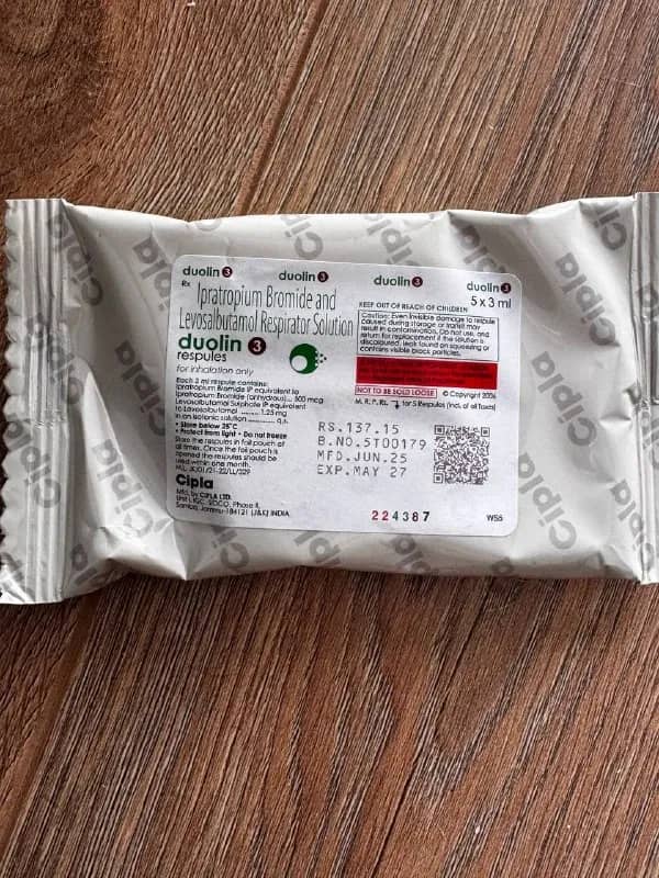 4 упаковки небул. по 3 шт. каждая — Батуми — 15 ₾