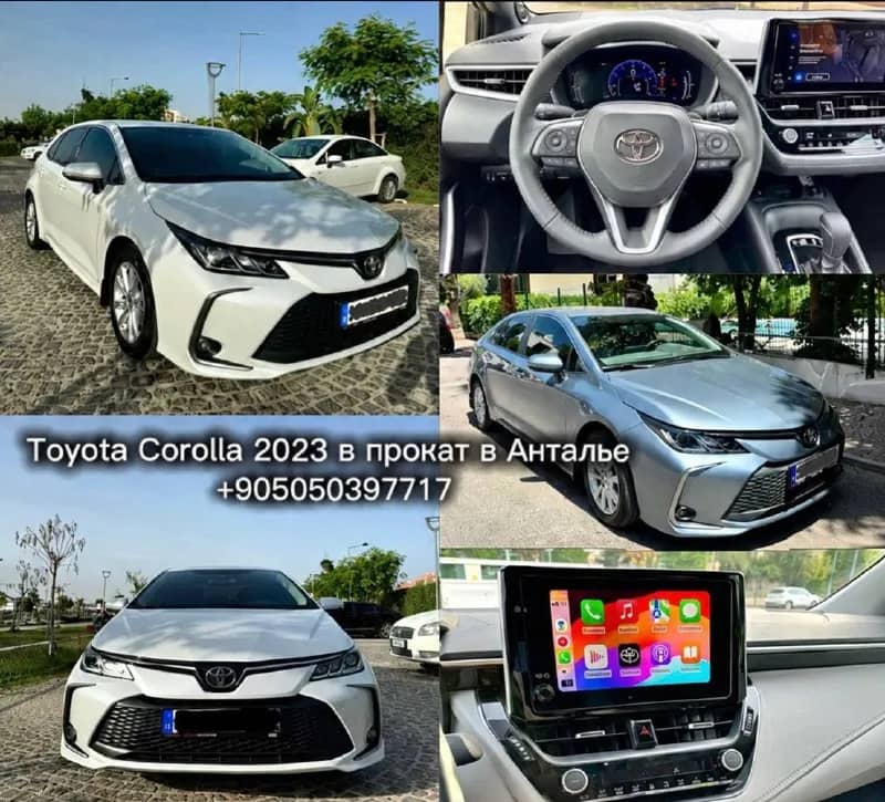 Toyota Corolla 2023 — аренда в Анталье — Анталия