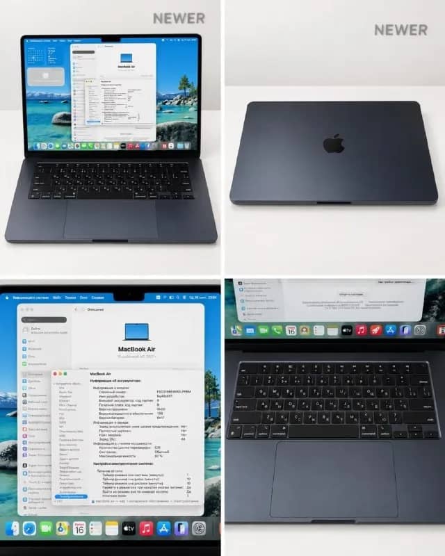 MacBook Air 15″ M2 — 8GB — Батуми — 2 350 ₾