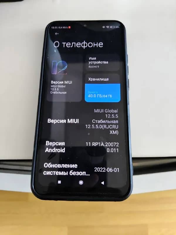 Xiaomi RedMi 9 4/64Gb с NFC. — Батуми — 100 ₾