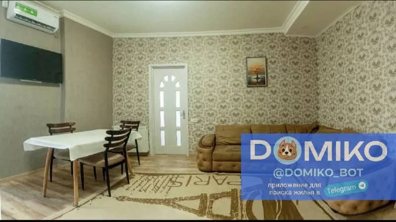 2+1, 70 кв/м — Батуми — 700 $