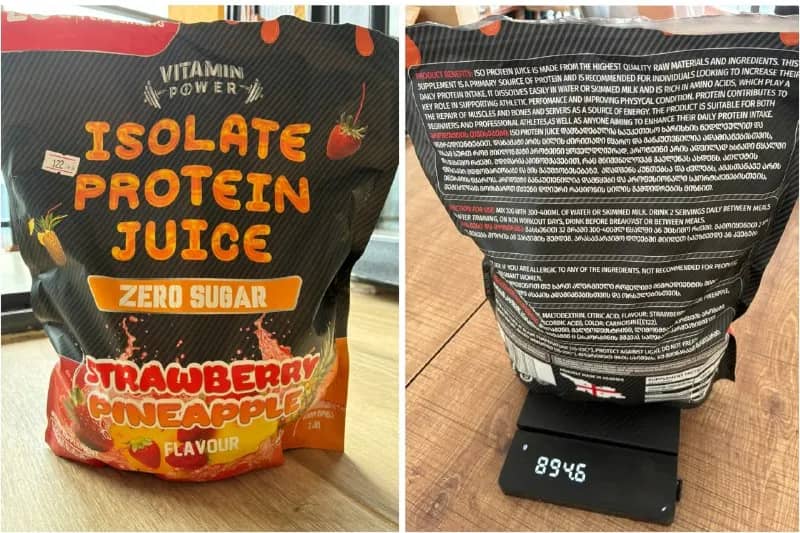 Изолят протеина Vitamin Power со вкусом клубника-ананас — Батуми — 60 ₾