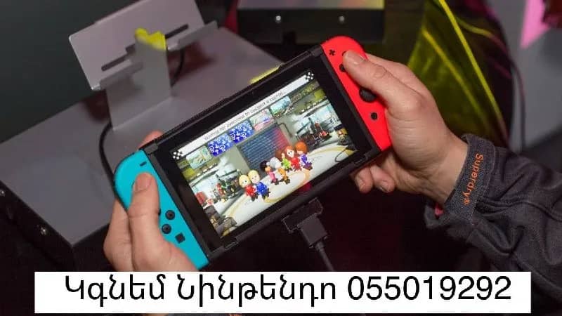 Куплю PlayStation, Nintendo, Xbox, а так же игры к ним, предложения писать в ЛС — Ереван