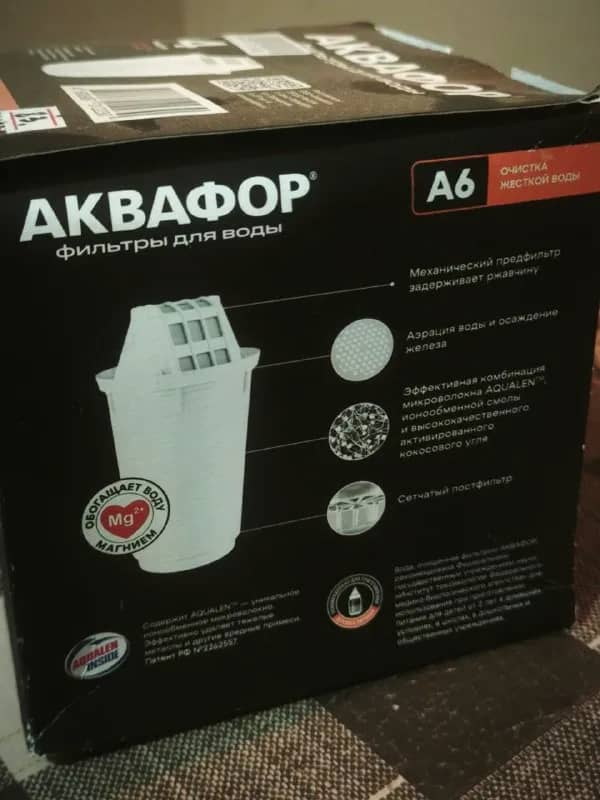 4 фильтра для кувшина Аквафор — Тбилиси — 120 ₾