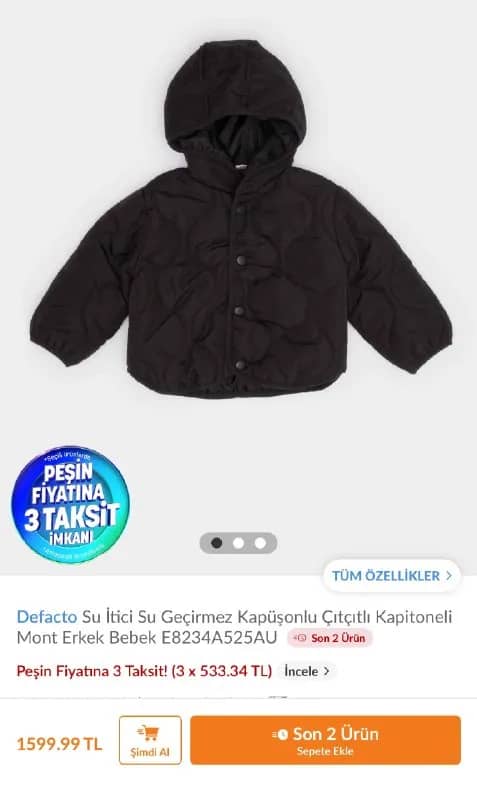 детские курточки от 1 до 4х лет — Стамбул