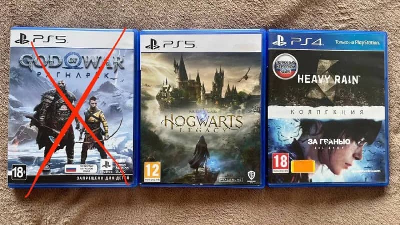Игры на PS5 / PS4 — Тбилиси — 40 ₾