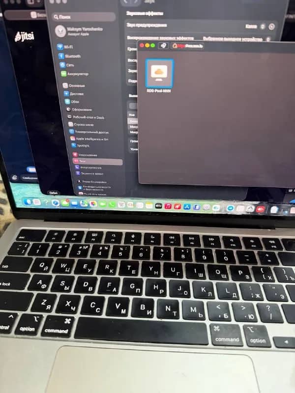 MacBook Air 13 M2 8/256gb — Батуми — 1 600 ₾