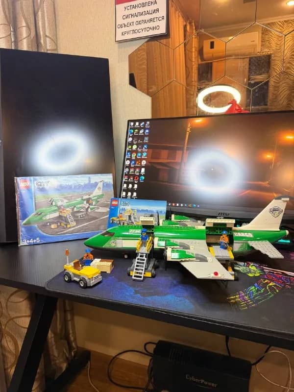 LEGO City 7734 «Грузовой самолет» (Cargo Plane) — Раритет 2008 года! — Тбилиси — 9 900 ₾