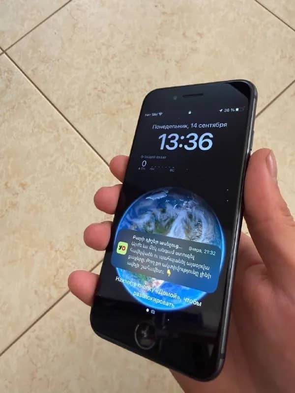iPhone 64GB, 100% оригинальный акб — Ереван — 25 000 ֏