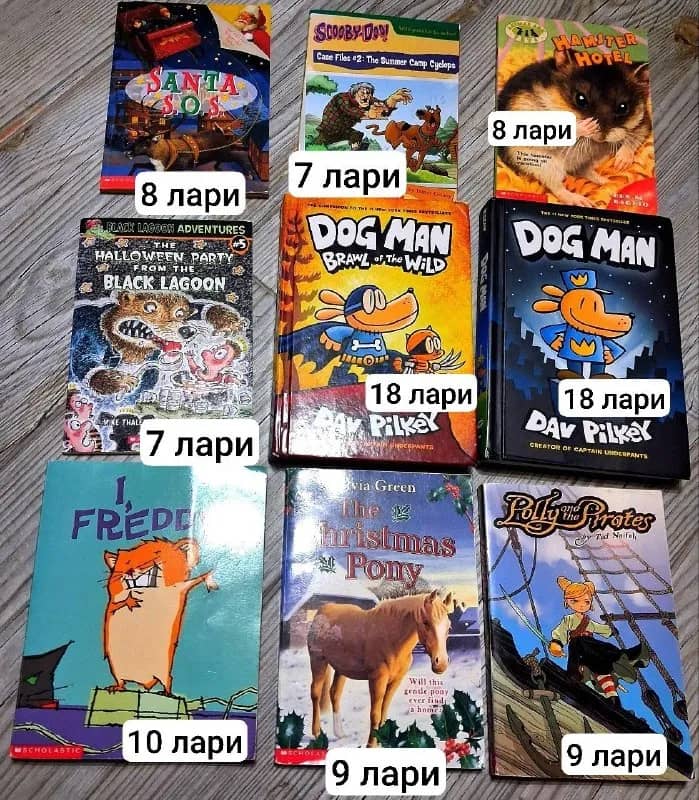 Английские детские книжки для детей, были куплены в США. — Батуми
