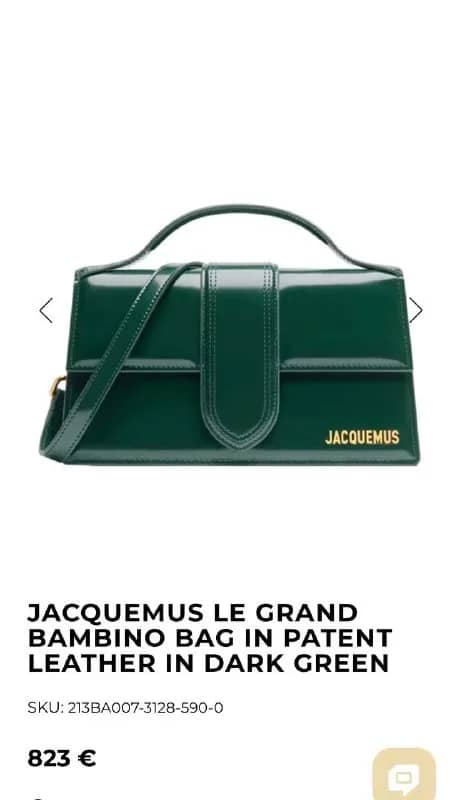 Сумка Jacquemus Le Grand Bambino (оригинал) — Тбилиси — 1 000 ₾